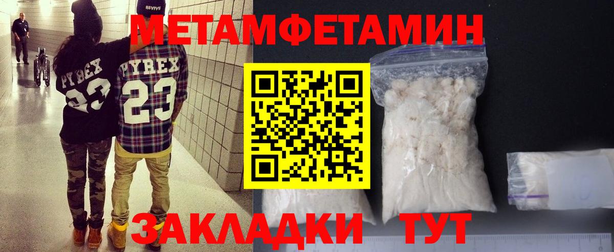 АМФ Premium Дивногорск