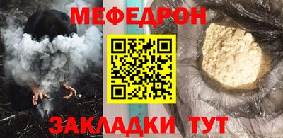 шишки Ликино-Дулёво