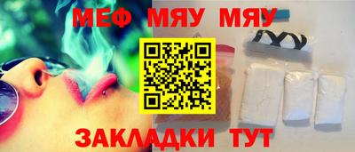 шишки Ликино-Дулёво