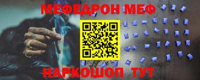 ешки Лесосибирск
