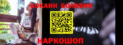 mdpv Ливны
