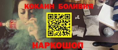 mdpv Ливны