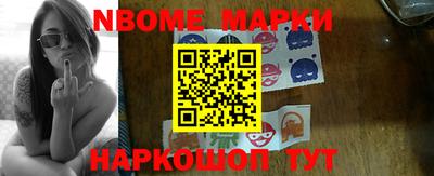 ешки Лесосибирск