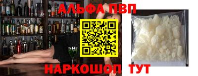 mdpv Ливны