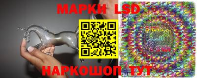 mdpv Ливны