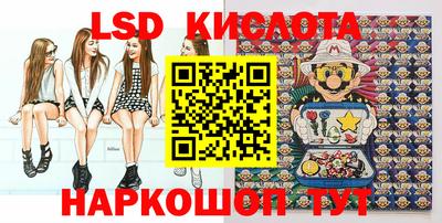 ешки Лесосибирск