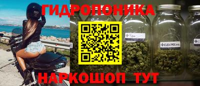 mdpv Ливны