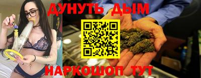 mdpv Ливны