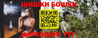 mdpv Ливны