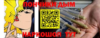 шишки Ликино-Дулёво