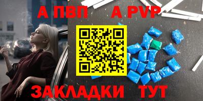 ешки Лесосибирск