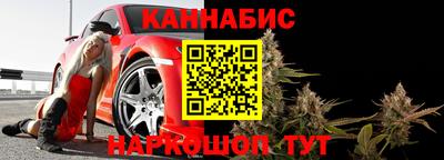 ешки Лесосибирск