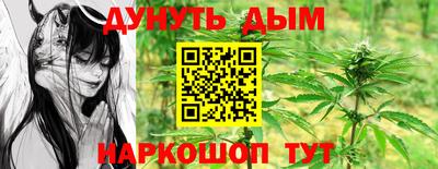 mdpv Ливны
