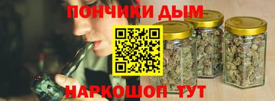 шишки Ликино-Дулёво