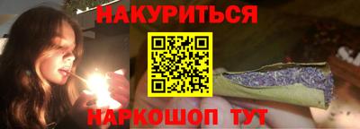 mdpv Ливны