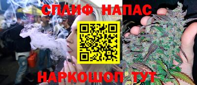 mdpv Ливны
