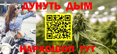 ешки Лесосибирск