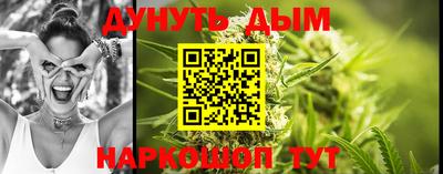 mdpv Ливны