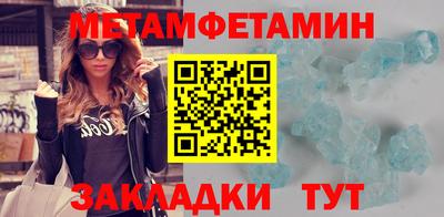 ешки Лесосибирск