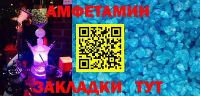 шишки Ликино-Дулёво