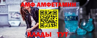mdpv Ливны