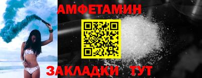 mdpv Ливны