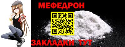 шишки Ликино-Дулёво