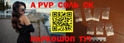 шишки Ликино-Дулёво