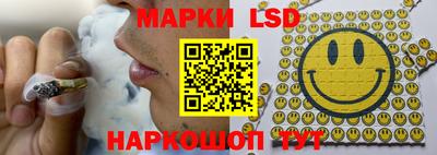 ешки Лесосибирск