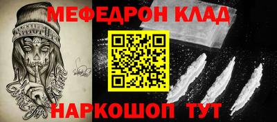 шишки Ликино-Дулёво